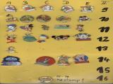 Disney 02 001.jpg